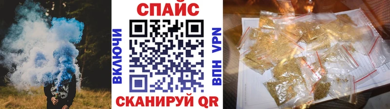БУТИРАТ Butirat Малоярославец